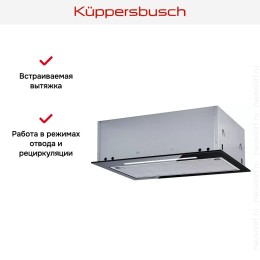 Встраиваемая вытяжка Kuppersbusch DEL 5100.0 S-01
