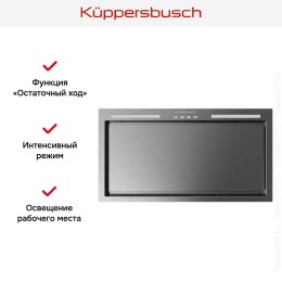 Встраиваемая вытяжка Kuppersbusch DEL 6550.0 E