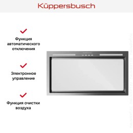 Встраиваемая вытяжка Kuppersbusch DEL 6550.0 W