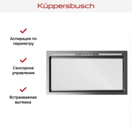 Встраиваемая вытяжка Kuppersbusch DEL 6550.0 W