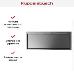 Встраиваемая вытяжка Kuppersbusch DEL 8550.0 E