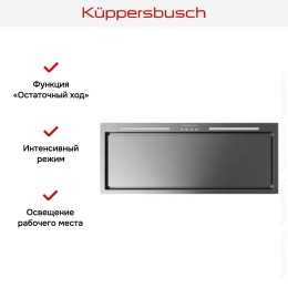 Встраиваемая вытяжка Kuppersbusch DEL 8550.0 E