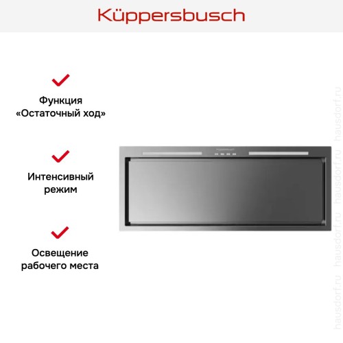 Встраиваемая вытяжка Kuppersbusch DEL 8550.0 E