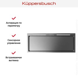 Встраиваемая вытяжка Kuppersbusch DEL 8550.0 E