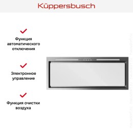 Встраиваемая вытяжка Kuppersbusch DEL 8550.0 W
