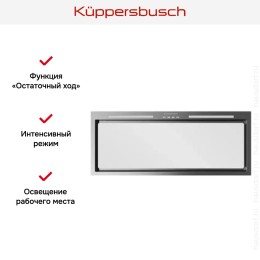 Встраиваемая вытяжка Kuppersbusch DEL 8550.0 W