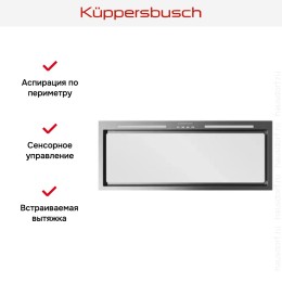 Встраиваемая вытяжка Kuppersbusch DEL 8550.0 W