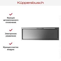 Встраиваемая вытяжка Kuppersbusch DEL 9550.0 E
