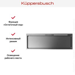 Встраиваемая вытяжка Kuppersbusch DEL 9550.0 E