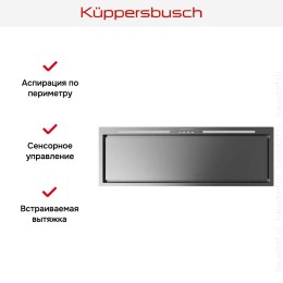 Встраиваемая вытяжка Kuppersbusch DEL 9550.0 E
