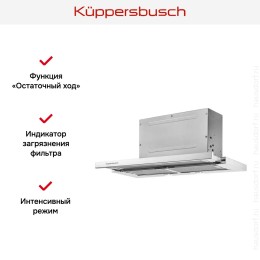 Встраиваемая вытяжка Kuppersbusch DEF 9550.0 E