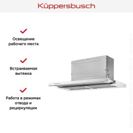 Встраиваемая вытяжка Kuppersbusch DEF 9550.0 E