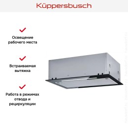 Встраиваемая вытяжка Kuppersbusch DEL 5100.0 S