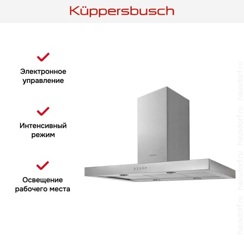 Вытяжка Kuppersbusch DI 9340.0 E