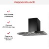 Вытяжка Kuppersbusch DW 9500.0 S1 Stainless Steel