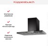 Вытяжка Kuppersbusch DW 9500.0 S3 Silver Chrome