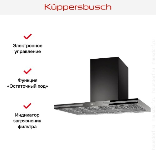 Вытяжка Kuppersbusch DW 9500.0 S3 Silver Chrome