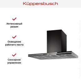Вытяжка Kuppersbusch DW 9500.0 S3 Silver Chrome