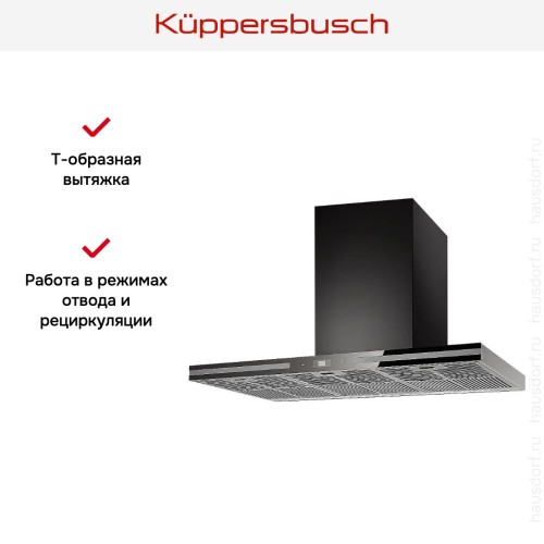 Вытяжка Kuppersbusch DW 9500.0 S3 Silver Chrome