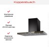Вытяжка Kuppersbusch DW 9500.0 S4 Gold