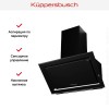 Вытяжка Kuppersbusch DW 9880.0 S2 Black Chrome