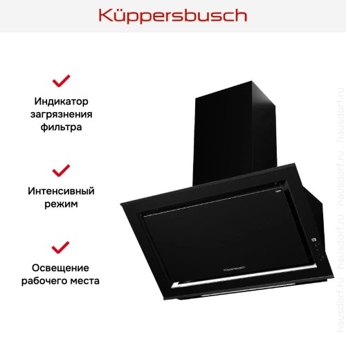 Вытяжка Kuppersbusch DW 9880.0 S5 Black Velvet