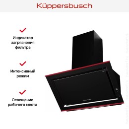 Вытяжка Kuppersbusch DW 9880.0 S8 Hot Chili