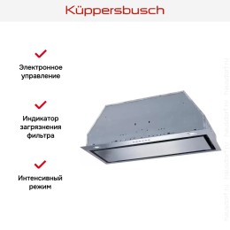 Встраиваемая вытяжка Kuppersbusch LB 8650.1 E
