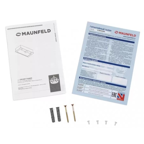 Встраиваемая кухонная вытяжка MAUNFELD Crosby Power 50 белый