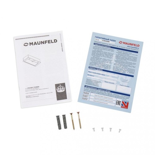 Встраиваемая кухонная вытяжка MAUNFELD Crosby Power 50 нержавеющая сталь