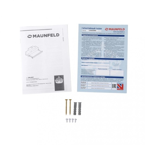 Встраиваемая кухонная вытяжка MAUNFELD Galaxy 60 черный