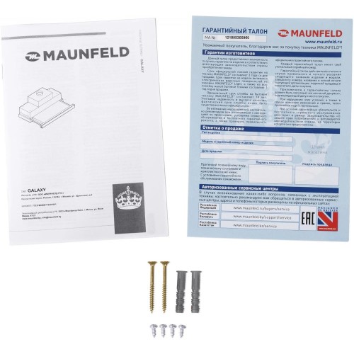 Встраиваемая кухонная вытяжка MAUNFELD Galaxy 90 черный