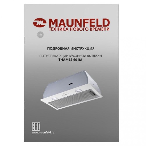 Встраиваемая кухонная вытяжка MAUNFELD THAMES 601M белый