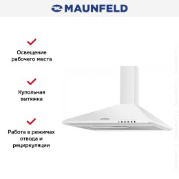 Кухонная вытяжка MAUNFELD Aire 50 белый