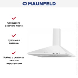 Кухонная вытяжка MAUNFELD Aire 60 белый