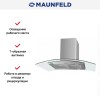 Кухонная вытяжка MAUNFELD Ancona PlusA 90 нержавеющая сталь\прозрачное стекло