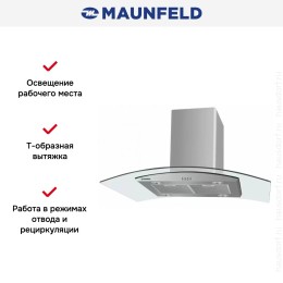 Кухонная вытяжка MAUNFELD Ancona PlusA 90 нержавеющая сталь\прозрачное стекло