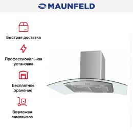 Кухонная вытяжка MAUNFELD Ancona PlusA 90 нержавеющая сталь\прозрачное стекло