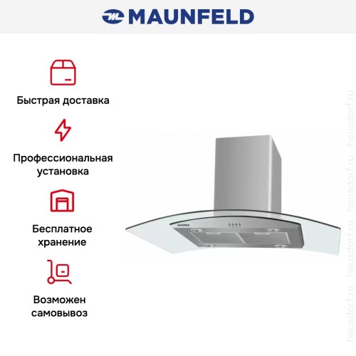 Кухонная вытяжка MAUNFELD Ancona PlusA 90 нержавеющая сталь\прозрачное стекло