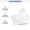 Кухонная вытяжка MAUNFELD Aurora 90 белый матовый