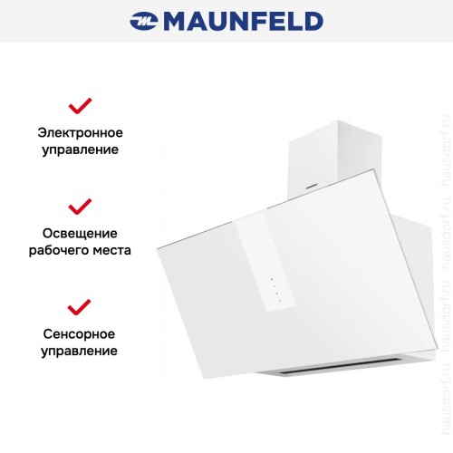Кухонная вытяжка MAUNFELD Aurora 90 белый матовый