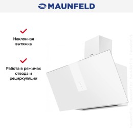 Кухонная вытяжка MAUNFELD Aurora 90 белый матовый