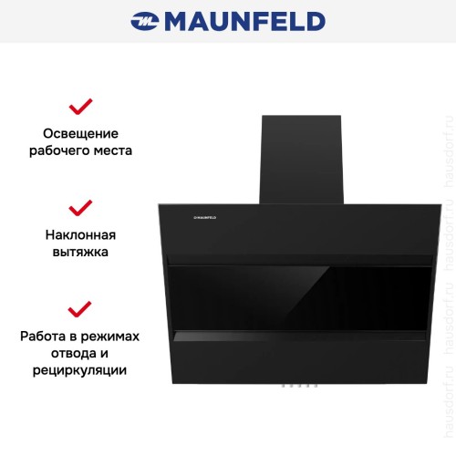 Кухонная вытяжка MAUNFELD Bridge 60 черный