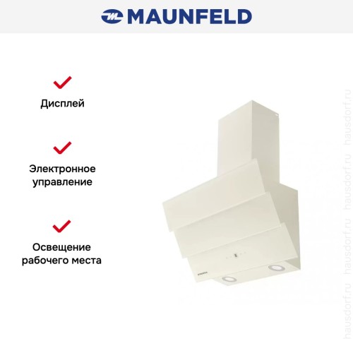 Кухонная вытяжка MAUNFELD Cascada 60 бежевый