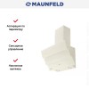 Кухонная вытяжка MAUNFELD Cascada 60 бежевый