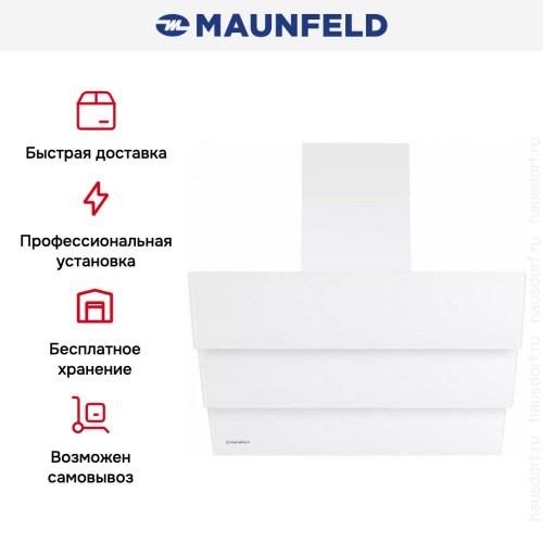 Кухонная вытяжка MAUNFELD Cascada Push 50 белый