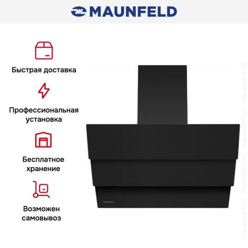 Кухонная вытяжка MAUNFELD Cascada Push 60 черный