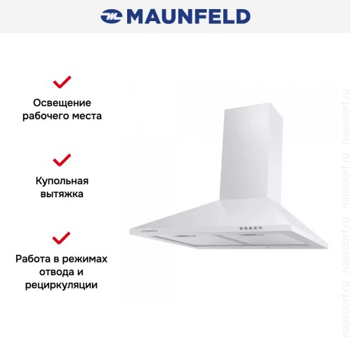 Кухонная вытяжка MAUNFELD Cork 50 белый