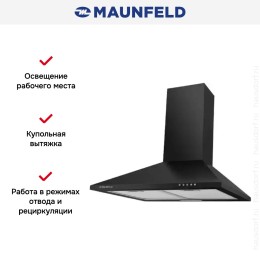 Кухонная вытяжка MAUNFELD Cork 50 черный