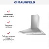 Кухонная вытяжка MAUNFELD Cork 50 нержавеющая сталь
